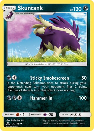 Skuntank (Ultra Prism 76/156)