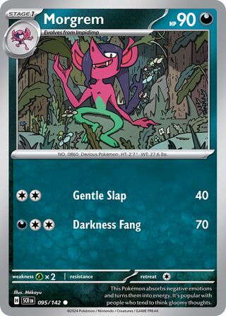 Morgrem (Stellar Crown 095/142)