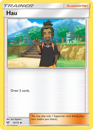 Hau (Shining Legends 61/73)