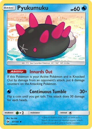 Pyukumuku (Sun & Moon 47/149)