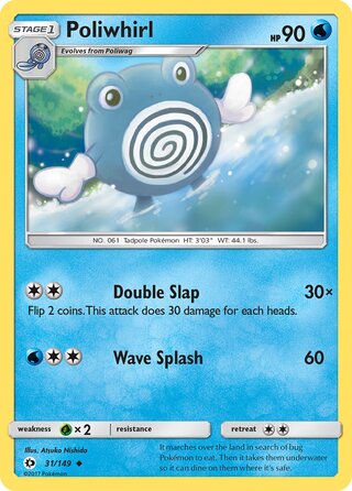 Poliwhirl (Sun & Moon 31/149)