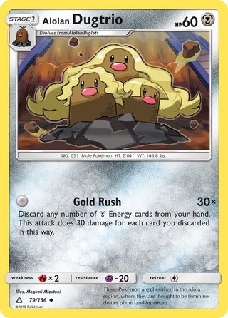 Alolan Dugtrio (Ultra Prism 79/156)