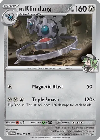 N's Klinklang (Journey Together 105/159)