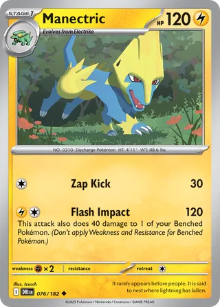 Manectric (Destined Rivals 076/182)