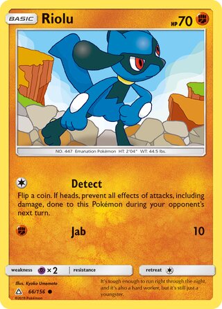 Riolu (Ultra Prism 66/156)