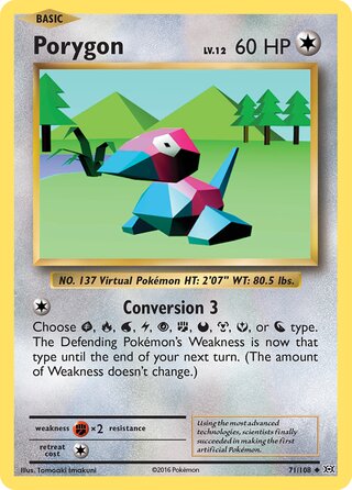Porygon (Evolutions 71/108)