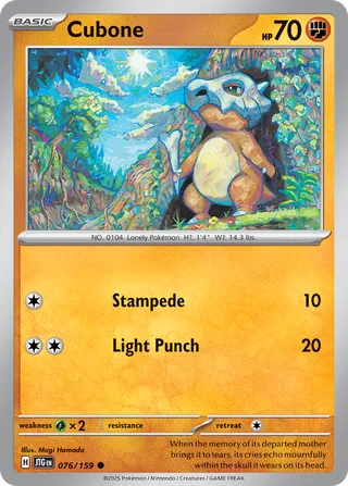 Cubone (Journey Together 076/159)