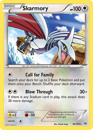 Skarmory (Roaring Skies 69/108)