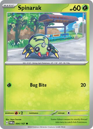 Spinarak (Twilight Masquerade 004/167)