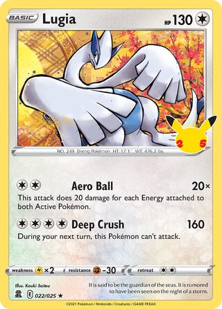 Lugia (Celebrations 022/025)