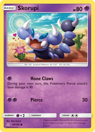 Skorupi (Ultra Prism 54/156)