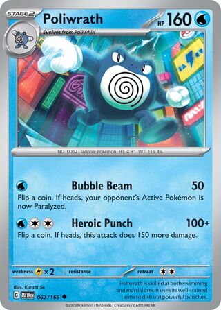 Poliwrath (Scarlet & Violet 151 062/165)