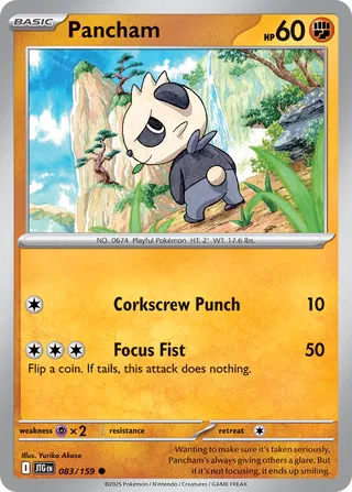 Pancham (Journey Together 083/159)