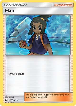 Hau (Celestial Storm 132/168)