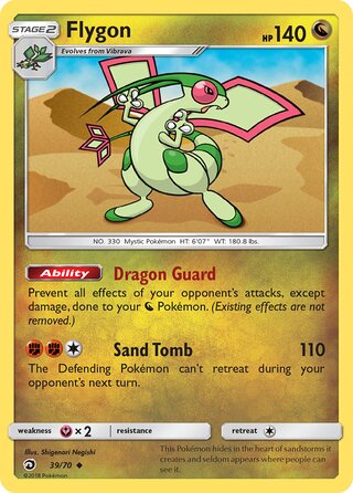 Flygon (Dragon Majesty 39/70)