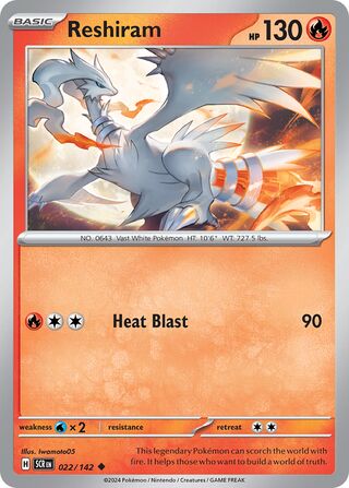 Reshiram (Stellar Crown 022/142)