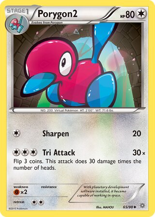 Porygon2 (Ancient Origins 65/98)