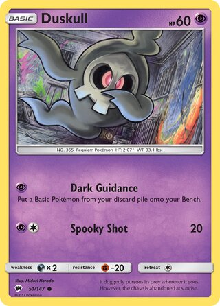 Duskull (Burning Shadows 51/147)
