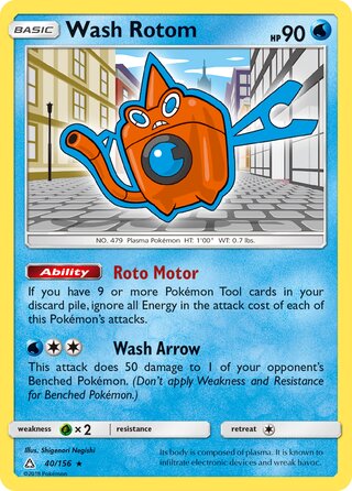 Wash Rotom (Ultra Prism 40/156)