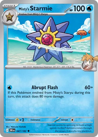 Misty's Starmie (Destined Rivals 047/182)