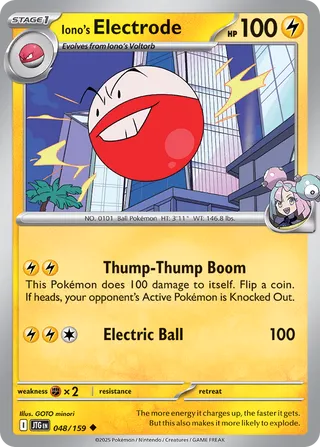 Iono's Electrode (Journey Together 048/159)