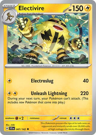 Electivire (Stellar Crown 047/142)