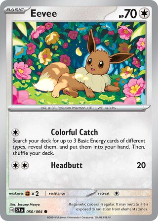 Eevee (Shrouded Fable 050/064)