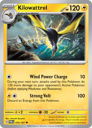 Kilowattrel (Twilight Masquerade 076/167)