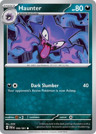 Haunter (Paldean Fates 056/091)